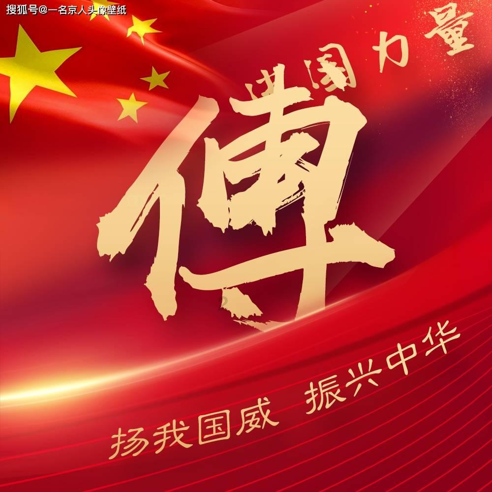 极限赛车手